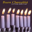 Buon Chanukkà